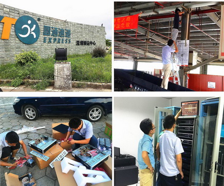 深圳圓通運轉(zhuǎn)中心綜合布