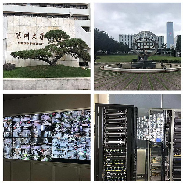 深圳大學監(jiān)控系統(tǒng)工程